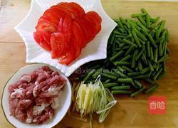 蒸卤面的做法图解2