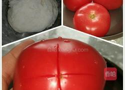 西红柿水饺的做法图解1