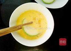 迷你角瓜饼的做法图解7