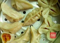 胡萝卜素蒸饺的做法图解4