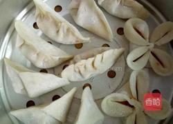胡萝卜素蒸饺的做法图解3