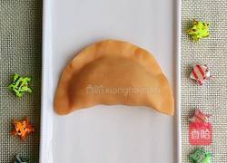 胡萝卜元宝饺的做法图解10
