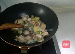 五花肉南瓜饭的做法图解4