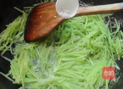清炒莴笋丝的做法图解6