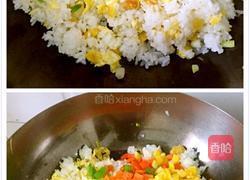 芝士蛋炒饭的做法图解6