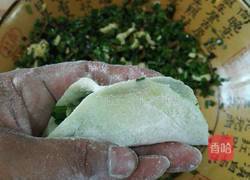 素三鲜馅饺子的做法图解14