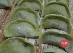 素三鲜馅饺子的做法图解17