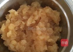 烤面包：萍果馅面包。的做法图解1