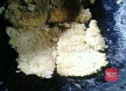 剩米饭鸡蛋饼的做法图解4