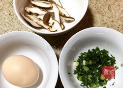 葱香鸡蛋煎饼的做法图解1