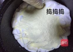 植物油不粘锅版牛轧糖的做法图解3