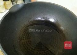 清炒圆茄的做法图解6