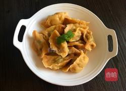 包饺子的做法图解13