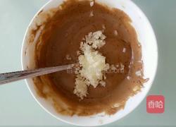 凉拌蒸茄子的做法图解2