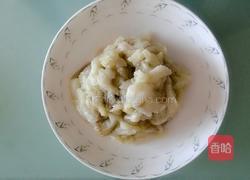 凉拌蒸茄子的做法图解5
