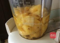 菠萝汁的做法图解2