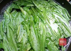 白灼油麦菜的做法图解3