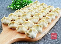 素三鲜饺子的做法图解16