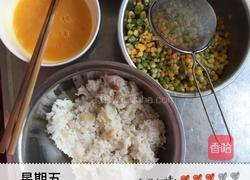 家常三色炒饭的做法图解1