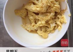 家常三色炒饭的做法图解2
