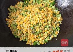 家常三色炒饭的做法图解3