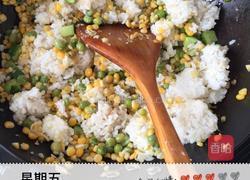 家常三色炒饭的做法图解4