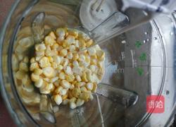 牛奶玉米浓汤的做法图解4