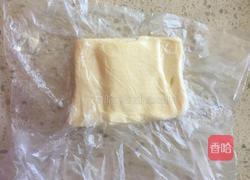 自制蛋挞皮的做法图解4