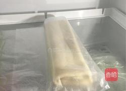 自制蛋挞皮的做法图解12