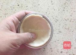 自制蛋挞皮的做法图解19