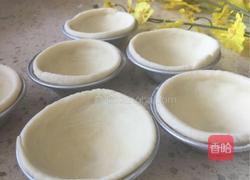 自制蛋挞皮的做法图解21