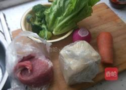 素菜馄饨的做法图解1