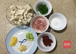 正宗四川麻婆豆腐的做法图解1