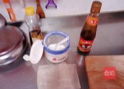 白凉粉的做法图解1