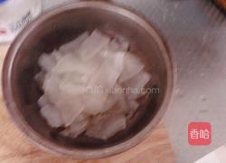 白凉粉的做法图解3