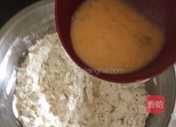 趣味饼干的做法图解2