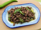 尖椒牛柳