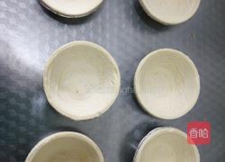 葡式木瓜蛋挞的做法图解1