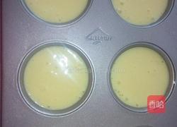 脆皮蛋糕的做法图解7