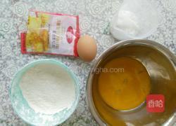 鸡蛋黄饼干的做法图解1