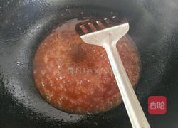 菠萝豆腐的做法图解10