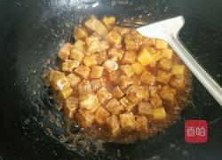菠萝豆腐的做法图解11