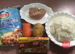 咖喱鸡肉焗饭的做法图解1