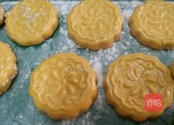 炸南瓜饼的做法图解4