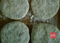 茄子肉饼的做法图解3