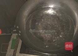 芹菜炒香干的做法图解4