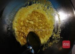 蛋黄焗南瓜的做法图解5