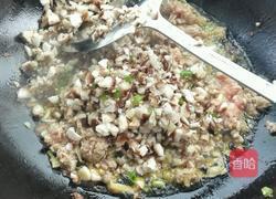 剁椒肉末蚕豆煲的做法图解6