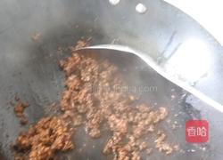 家常茄子的做法图解3