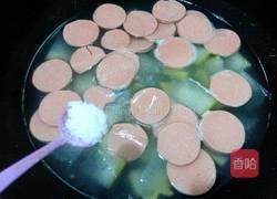 火腿冬瓜汤的做法图解7